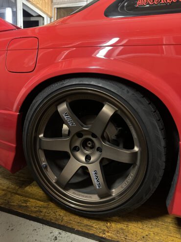 Volk Rays TE37