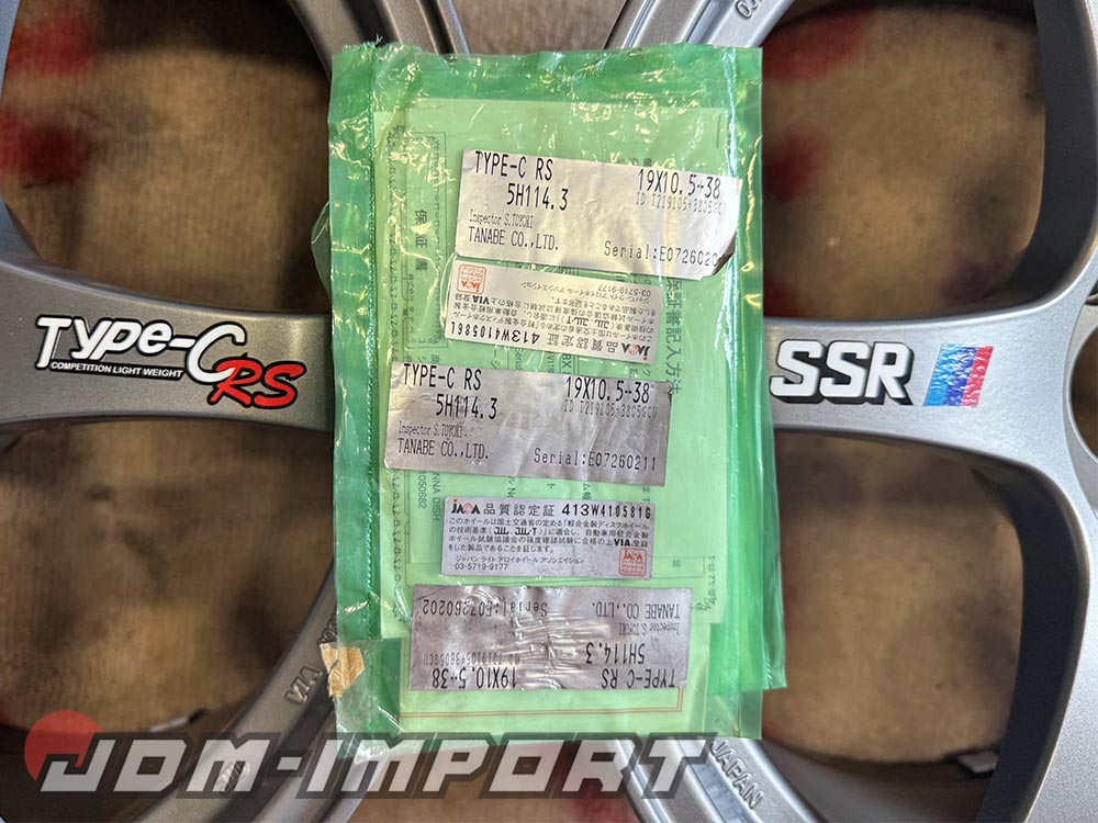 SSR Type-C RS 19×10.5 wheels – Renewed!