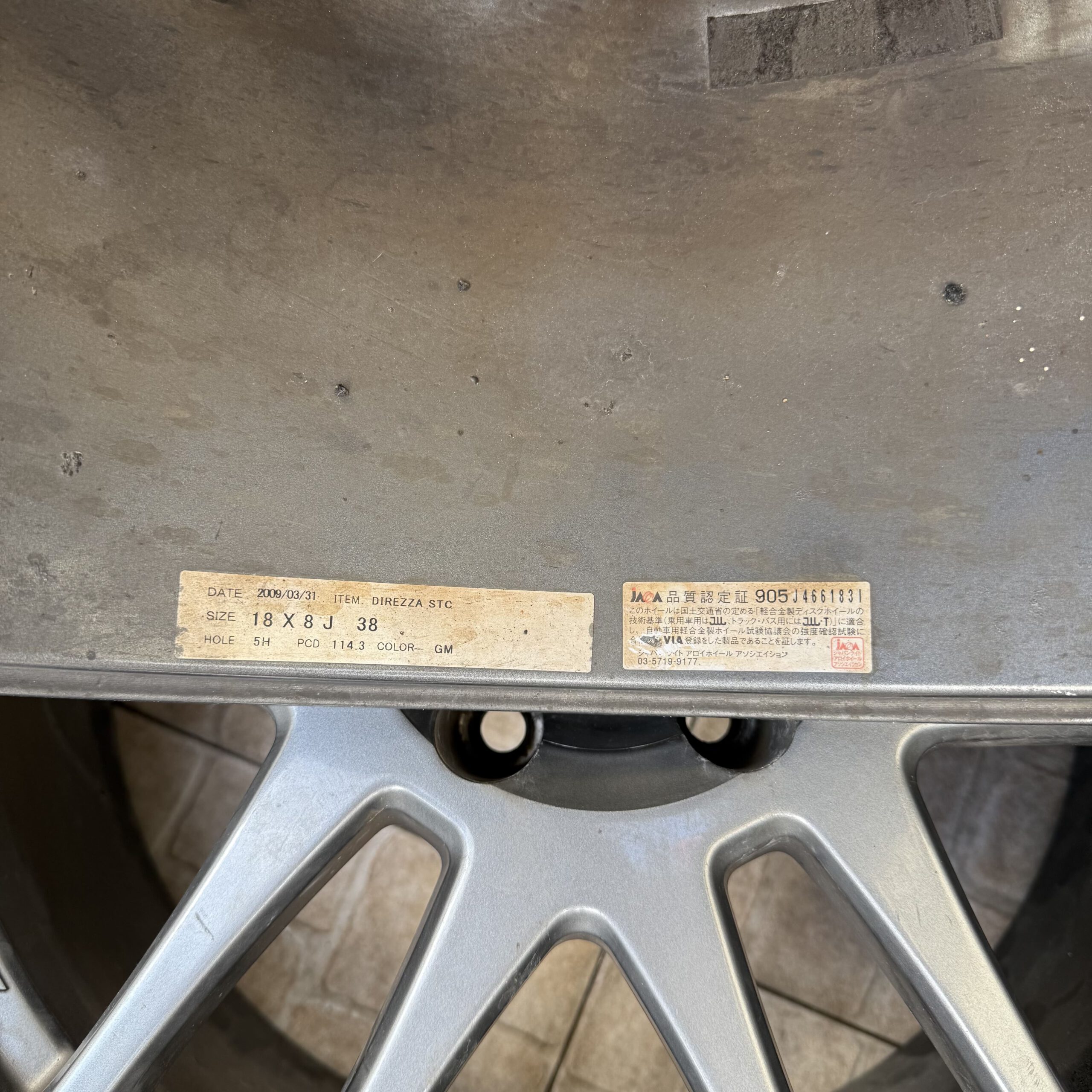 Set of Dunlop Direzza STC JDM wheels 18″ 5×114.3 8J +38